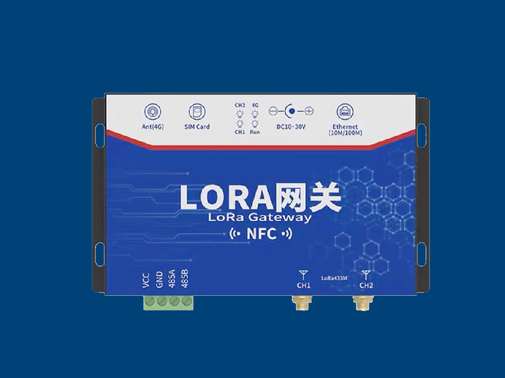 LoRa网关用户手册