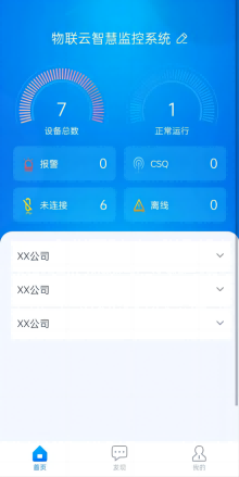 图片1(1).png