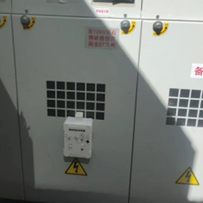 开关柜局放在线监测系统